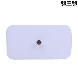 양변기 물탱크 커버 뚜껑 아크릴 세림 140x255MM