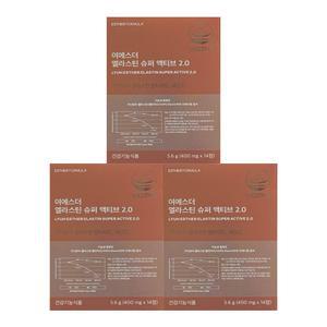 에스더포뮬러 엘라스틴 슈퍼 액티브 2.0 콜라겐 비오틴 14정 3박스