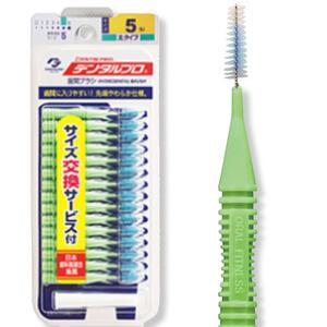 일본 잭스 덴탈프로 치간칫솔 I자형, 5호, 15P, 1개