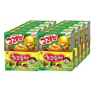 오리온 초코송이 50g+고래밥 46gx각10개(총20개)