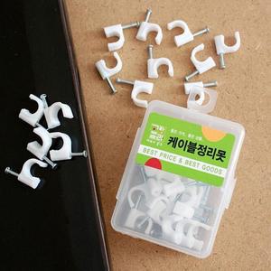 [OFK533R2]케이블타이 정리함 30p 케이블 10mm 케이블고정