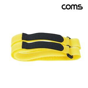 [OFM74342]케이블타이 두께 2cm x 길이 50cm 묶음 찍찍이