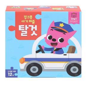핑크퐁 아기 첫 단계별 퍼즐 아기 퍼즐 탈것 12종