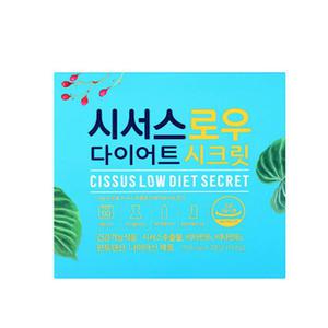 시서스로우 다이어트 시크릿 700mg 28정 x 3박스