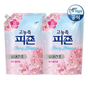 피죤 고농축 섬유유연제 체리블라썸 1.3 리필 x 2개