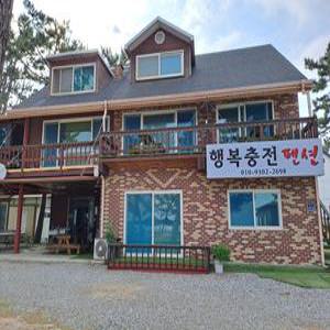[전북 펜션] 고창 행복충전펜션 (정읍,부안,김제,고창)