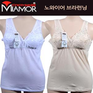 순면 여자브라런닝 활동편한 할머니속옷 인기 통기성 란쥬