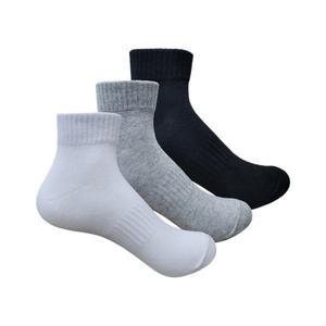 국산(GS) 남여  단목양말 10켤레  밴드골  남성 여성 발목 무지  남자  여자  패션  학생  흰색  양말