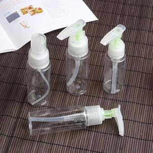 [XBH3361M]50ml 공병 실속 4종 세트 여행용 화장품공병