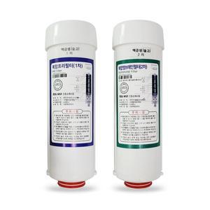 [필터탑스][호환] 솔고바이오메디칼 백금수소샘 EH-5200 고품질 이온수기필터 호환 백금샘