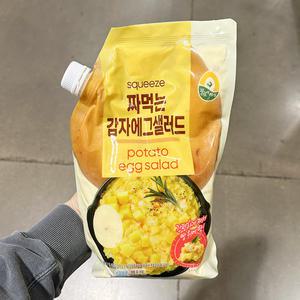 풍요한아침 짜먹는 감자 에그 샐러드 1.3kg 아이스박스포장