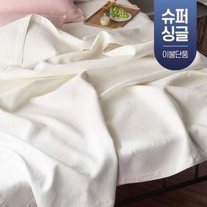 줄 누빔 풍기 인견 피그먼트 워싱 침대 스프레드 SS (이불단품)