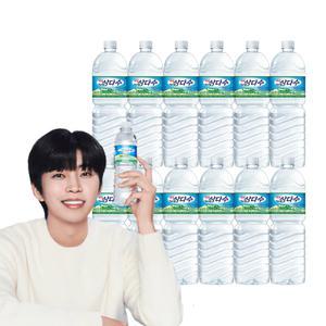 제주 삼다수 2L 12펫