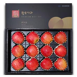 예가정성 황토 사과 5kg 11-13과 선물용