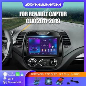 안드로이드 12.0 차량 라디오 르노 캡처 CLIO 호환 삼성 QM3 2011 - 2019 스테레오 카플레이 GPS 네비게이