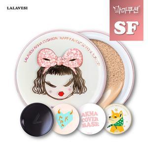 [라라베시 본사 완판10주년] 악마쿠션 촉촉커버 SF타입