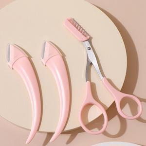 [체험특가]눈썹 정리세트 숱가위 눈썹칼 3P 깔끔 반달 관리