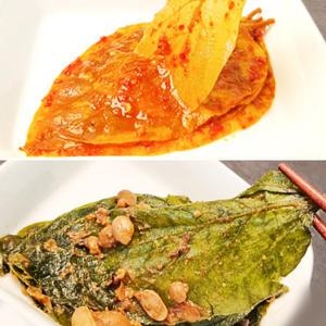 경상도 콩잎 단풍 노란 된장 양념 콩잎 김치 장아찌