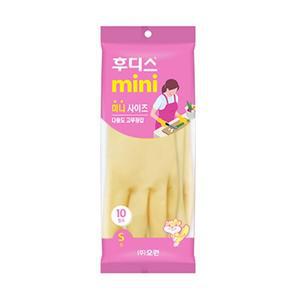 오런 후디스 미니 고무장갑 아이보리 소형 10매