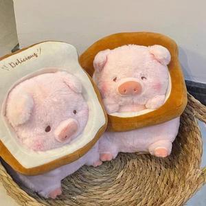 귀여운 애니메이션 루루 돼지 빵 봉제 장난감 인형 동물 토스트 여자 친구 커플 생일 선물 30cm