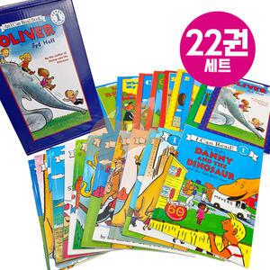 [여우별밤] 국내발송 아이캔리드 시드호프 영어원서 22권 세트 I can read the syd hoff 음원제공