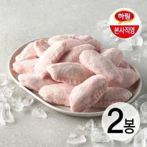 하림 자연실록 무항생제 IFF 닭윙(아랫날개) 1kg 2봉