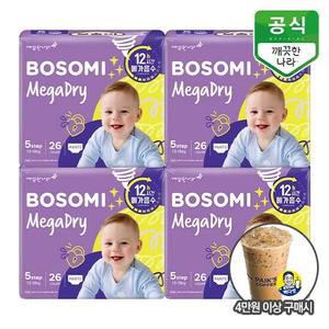 보솜이 메가드라이 팬티 기저귀 공용 특대형 26개입 x 4팩 [추가증정]