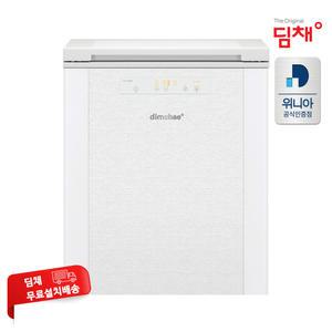 위니아 딤채 120L 1도어 뚜껑형 소형 김치냉장고 VDL12JFTBWF