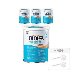 하이뮨 프로틴 밸런스 캔 고소한맛 304g, 4개 + 증정(스푼, 2개)