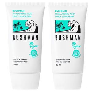 히알루론산 데일리 선크림 50ml SPF50+ PA++++(2개입)