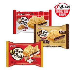 [빙그레] 붕어싸만코 3종 24개 /떡/호두/초코/아이스크림[34486983]