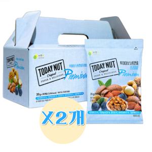 자연루 투데이넛 너트한줌 프리미엄 선물세트 20g, 30봉 , 2개