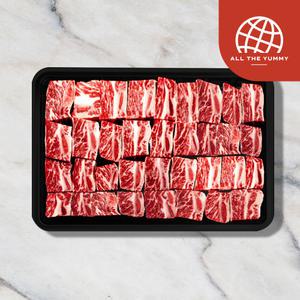 [올더야미] 호주산 LA갈비세트4호(찜용) 총4kg