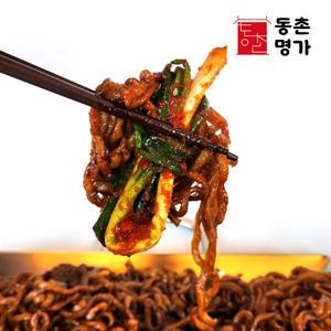 동촌명가 화끈하고 맛있게 매운 쪽파김치 1kg, 2kg
