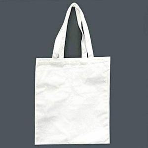 [라일리] Rly 화이트 에코백 가벼운 세로 무지 토트백 캔버스 L