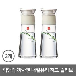 락앤락 까사젠 내열유리 저그 슬리브 800ml 2개 / 물병 물통 가정 업소용 카페 식당 냉장고 손잡이 세척이편한