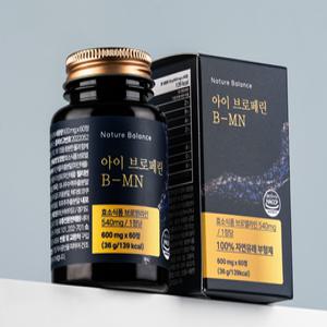[고함량]아이브로페린 90% 브로멜라인 피페린 파인애플 효소 흑후추 추출분말
