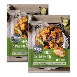 애슐리 통살치킨 오리지널 순살치킨 냉동 1.2kg x 2팩 코스트코