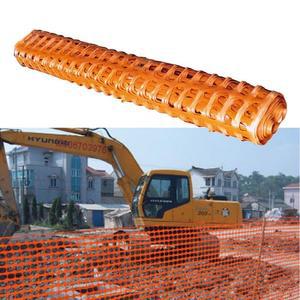 [BZFK8KI1_51CE]다용도 울타리 안전망 1200mm x 30M