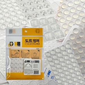 [BZJLQNI1_51CE]투명 미끌림방지 고무발 도트범퍼 22종 GWM