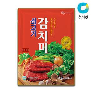 대상 청정원 쇠고기감치미 2kg