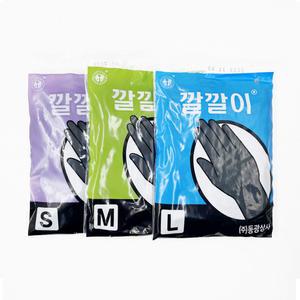 깔깔이 미용장갑 대/중/소 블랙 10켤레 라텍스장갑 염색장갑
