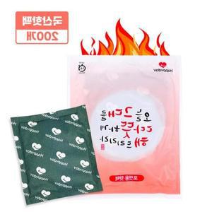 캠핑 2023년제조 핫팩100gJS200개 인기제품 군용 시즌추천