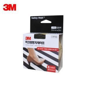 [KGPQW3ZG_4B]미끄럼방지 검정색 x 5m 50mm 테이프