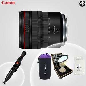 캐논 RF 14-35mm F4 L IS USM + 포켓융 + 방수파우치 +렌즈 클리닝펜+ 77mm전용필터 _WJK