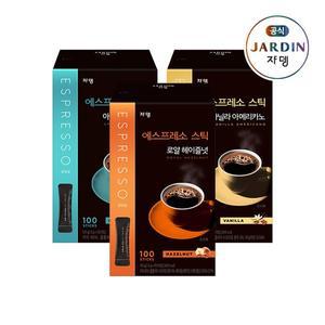 [쟈뎅] 에스프레소 스틱 헤이즐넛 外 블랙 /바닐라 총200p (3종 택2)