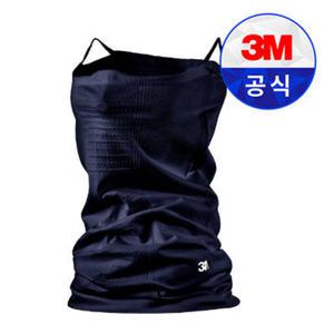 3M 넥쿨러 에어 AIR 자외선차단 멀티스카프 여름 냉감소재 골프 등산 마스크