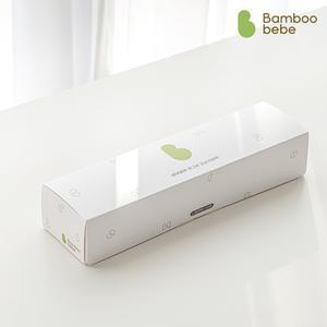 [보리보리/밤부베베]허그비 안심지퍼백_밑면형 L_20장