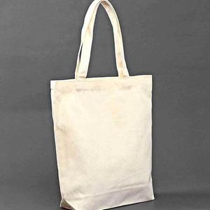 [라일리] Rly 베이지 에코백 주문제작 2p 만들기 키트 무지 diy