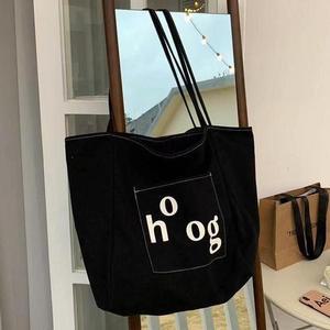 [라일리] Rly 대학생 데일리 빅사이즈 튼튼한 캔버스 에코백 가방